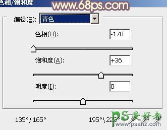 ps调色技巧：给青春少女外景照调出橙红色，橙子色，暖橙色效果