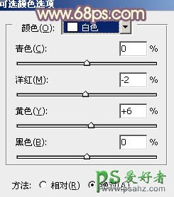 ps调色技巧：给青春少女外景照调出橙红色，橙子色，暖橙色效果