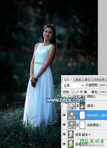 Photoshop给野山坡上自拍的白色长裙美女图片调出梦幻的青色调