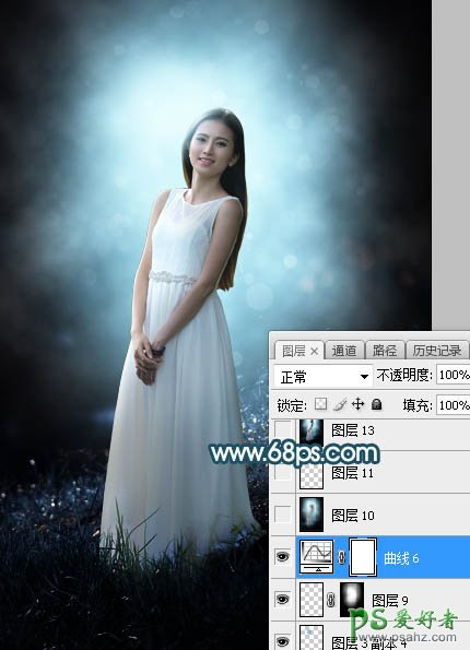 Photoshop给野山坡上自拍的白色长裙美女图片调出梦幻的青色调