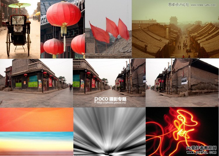 photoshop打造全景风格的中国风创意场景