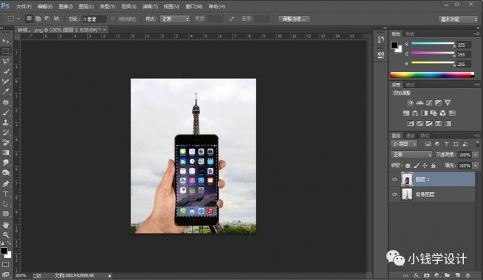 PS图片特效制作教程：学习给铁塔图片制作成钻出手机屏幕的效果。