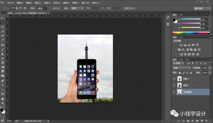 PS图片特效制作教程：学习给铁塔图片制作成钻出手机屏幕的效果。