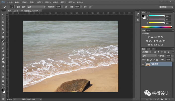 学习用photoshop把浑浊的海水照片后期调出清澈的蓝色效果。