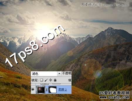 photoshop为山谷风景照片制作出耀眼的光线光晕效果