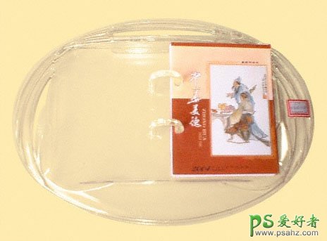 PS半透明物体抠图：利用通道选区工具抠出透明的塑料盒。