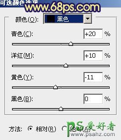 PS调色教程：给草地上漂亮的性色人体少女写真照调出淡黄色