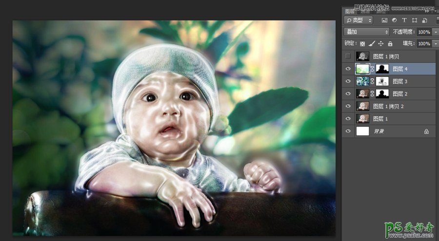 PS儿童照片后期美化教程：打造塑料质感的宝宝个性艺术照效果