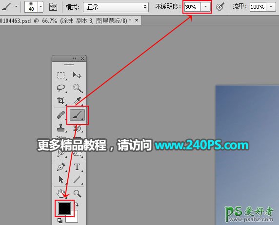 PS人像特效照片制作教程：给跑步的运动人物制作出动感的粒子