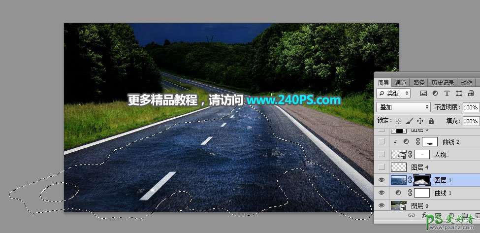 Photoshop合成在山区公路上游泳的运动员场景图片，把公路当作泳