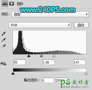 Photoshop合成在山区公路上游泳的运动员场景图片，把公路当作泳