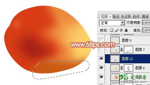 photoshop绘制一个通红的失量水果图片教程