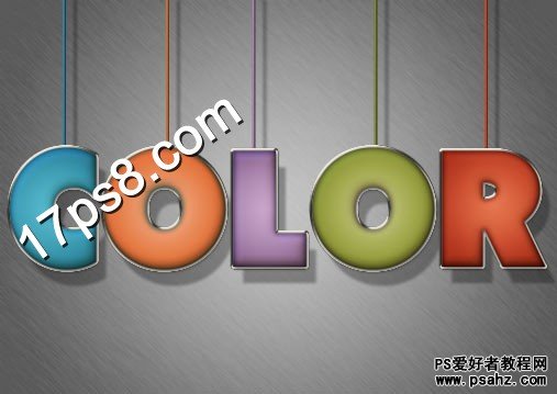 PS文字特效教程：设计漂亮的彩色布纹艺术字