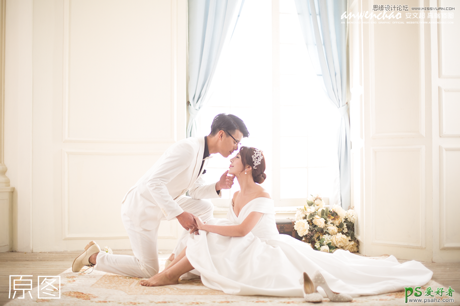 PS婚纱照后期美化教程：给室内婚纱艺术照调出唯美淡蓝色日系风格