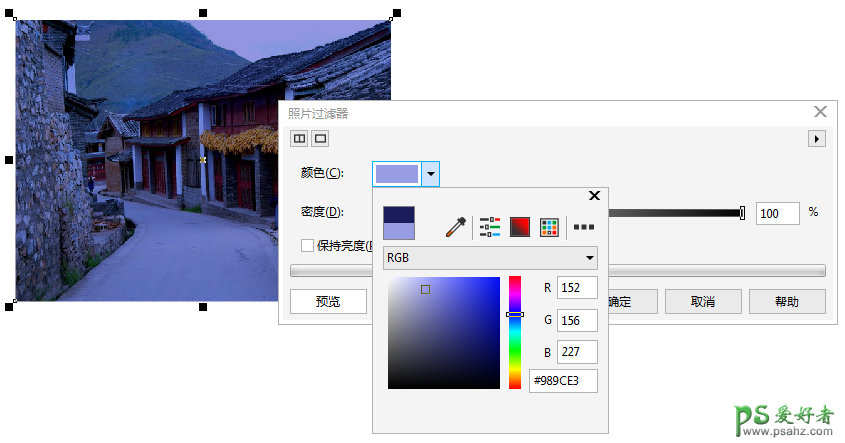 CDR照片后期教程：学习把白天拍摄的街景照片制作成黑夜的效果