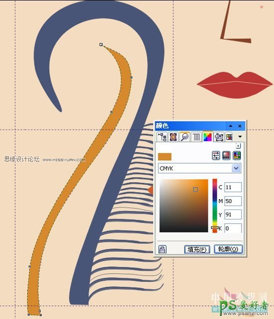 CorelDRAW鼠绘教程：学习手工绘制漂亮的矢量抽象美女人物插画