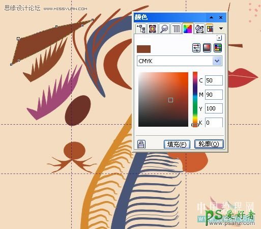 CorelDRAW鼠绘教程：学习手工绘制漂亮的矢量抽象美女人物插画