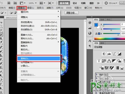 新手PS怎么抠图？实例讲解如何用Photoshop把一个图片快速抠出来