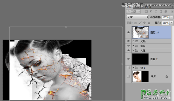 ps美女头像合成教程：创意合成碎裂打散效果的火焰美女头像