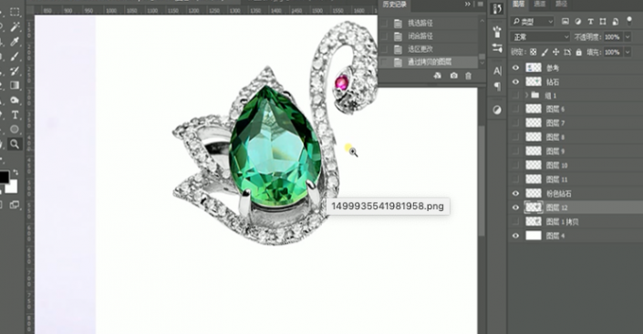 PS修图教程：学习给漂亮的宝石戒指进行精修，强化产品的质感。