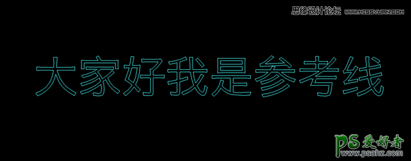 Illustrator基础教程：学习那些不为人知的使用小技巧