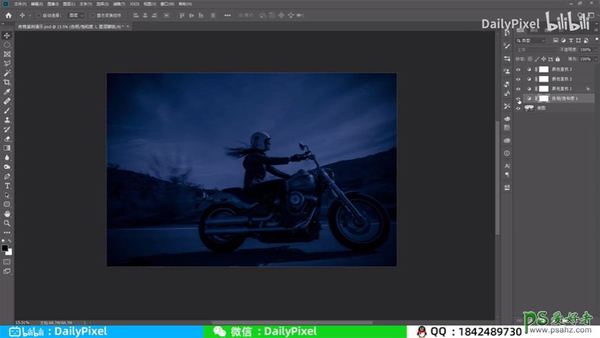 PS照片美化教程：给白天拍摄的美女摩托骑手照片变成黑夜灯光效果