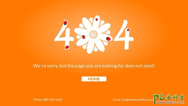 网页制作50个超级技巧帮你设计创意404页面-404页面制作教程