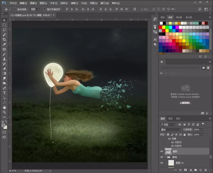 Photoshop合成一幅美人鱼追逐月光气球的奇幻场景特效图片。