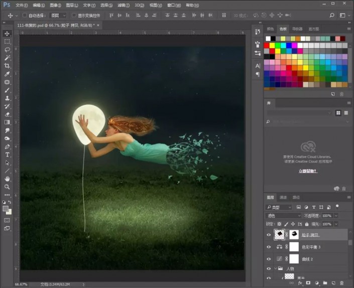 Photoshop合成一幅美人鱼追逐月光气球的奇幻场景特效图片。
