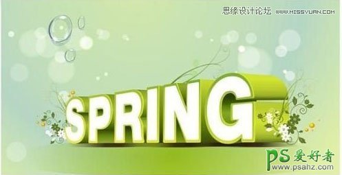 CorelDraw立体字制作教程：设计绿色清新的春天立体艺术字体