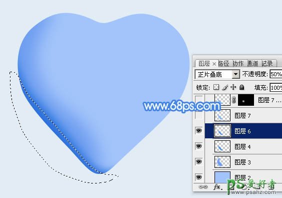 photoshop实例教程：教你简单制作漂亮的蓝色心形水晶