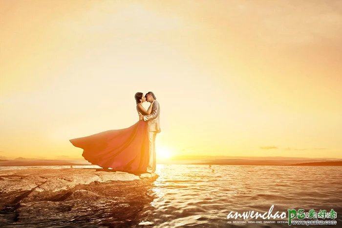 PS婚片后期教程：给海景婚纱照调出浪漫唯美的夕阳色彩