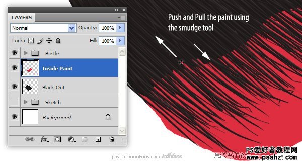 PS鼠绘教程实例：绘制逼真的油漆毛刷