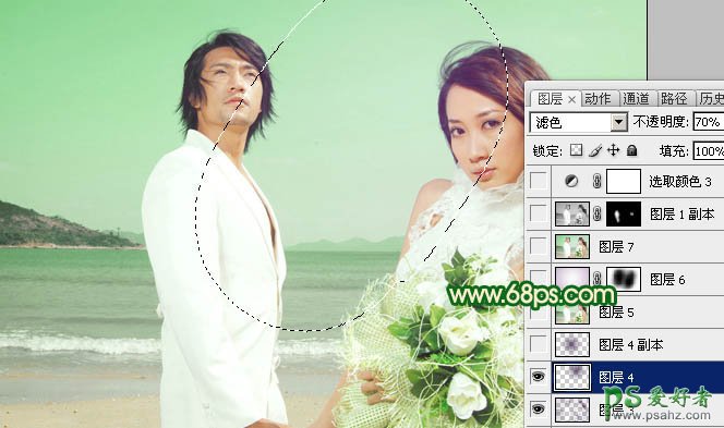 photoshop调出嫩绿色海景情侣婚纱照