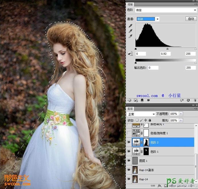 photoshop调出柔美色彩长发欧美少女人像艺术照