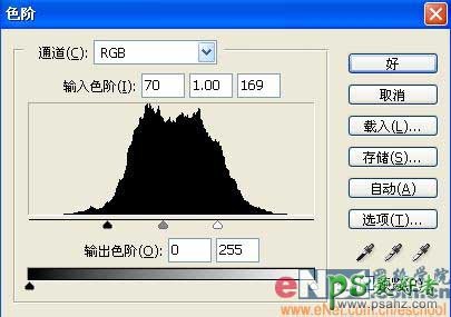 PS文字特效教程：设计漂亮的黄金色砂石纹理字效果