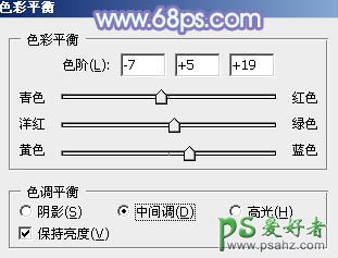 PS调色教程：巧用通道替换给MM写真照调出梦幻的淡蓝色