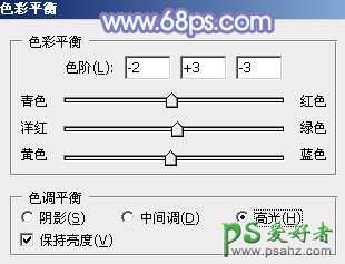 PS调色教程：巧用通道替换给MM写真照调出梦幻的淡蓝色