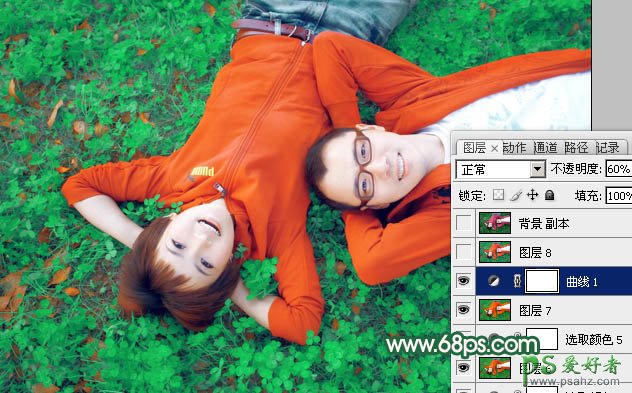photoshop调出甜美的橙红色情侣自拍写真照