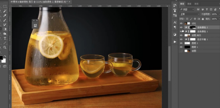 PS图片美化教程：学习给柠檬茶水素材图进行美化处理，精修调色。