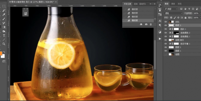 PS图片美化教程：学习给柠檬茶水素材图进行美化处理，精修调色。