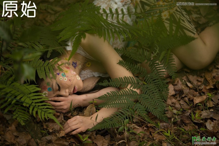 photoshop给森林中自拍的少女唯美写真照调出高端中性色彩