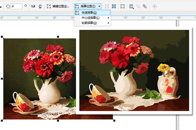 CDR照片后期教程：学习把普通花卉照片制作成水彩画效果!