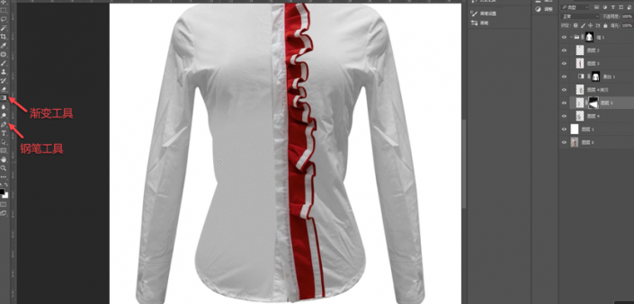 Photoshop给女士白色衬衫产品图片进行修图，令衬衫精致起来。