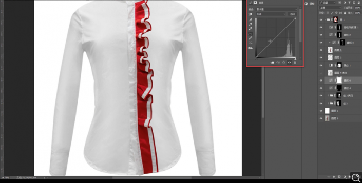 Photoshop给女士白色衬衫产品图片进行修图，令衬衫精致起来。