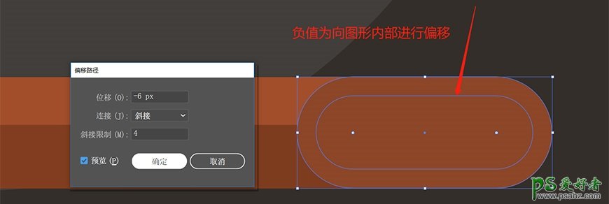 AI插画制作教程：学习绘制简约风格的圣诞节插画，圣诞老人插画。