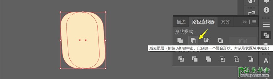 AI插画制作教程：学习绘制简约风格的圣诞节插画，圣诞老人插画。