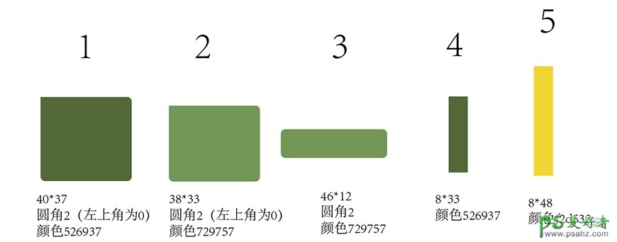 AI插画制作教程：学习绘制简约风格的圣诞节插画，圣诞老人插画。