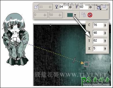 CorelDRAW制作黑白单色调恐怖场景海报教程