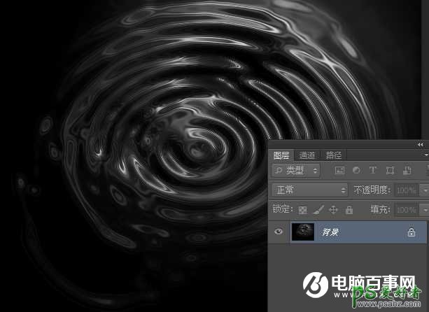 巧用photosop滤镜特效制作逼真的水波纹效果图片，水波纹理的制作
